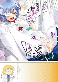 [Clesta (Cle Masahiro)] CL-eva Soushuuhen (Neon Genesis Evangelion) [Digital]