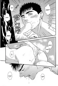 (SUPER23) [Killer Bambi (Matsumoto Inaki)] Toxic (Berserk) [English] [cseg64]