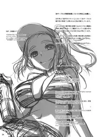 (COMITIA100) [Otaku Beam (Ootsuka Mahiro)] Sorako no Tabi 2