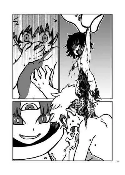 Alien Giantess Joint Comic Vol. 2-3