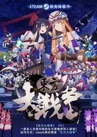 (C95) [Karasu Chan] Densetsu no Hon (Zombie Land Saga)[Cantonese][基德漢化組]