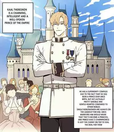 Koutaishi no Teien | Prince's Garden 1-2