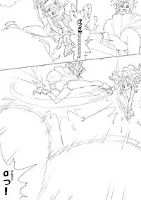 [Akimbo] スマプリ＋α (Smile Precure!)