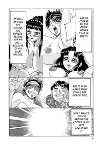 [Chanpon Miyabi] Cho-Onesan Tengoku 6 -Tenrakuhen- [English] {Tadanohito}