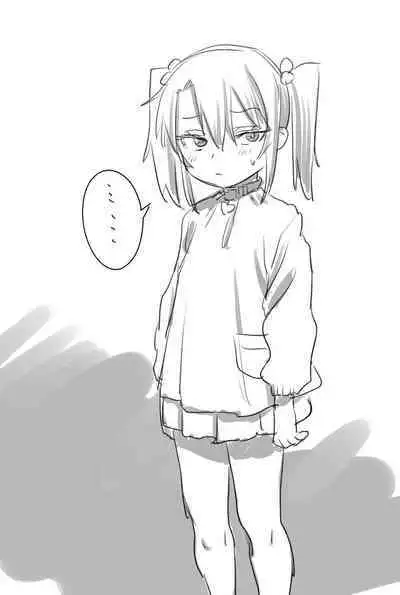 Mesugaki Yuma-chan ni Aisareru