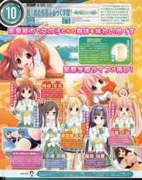 TECH GIAN 2013-06