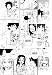 [Inuboshi] Yuki to Kotatsu | Yuki And The Kotatsu (COMIC 0EX 2009-04 Vol. 16) [English]