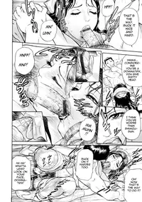 [Hyji] Kegare [English] {Tadanohito}