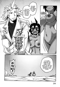 [Shimanto Youta] Gun Tribe 2 [English] [Tadanohito]