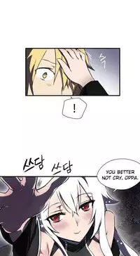 [Warpic] Narakarana Ch.00-08 [English] (YoManga) (Ongoing)