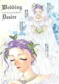 The Legend of Chun-Li Vol.1