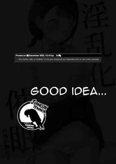 [Koromotake] Debaucherous Hypnosis ~ Proud Student ~ [English] [Gagak_Ireng] (rewrite)