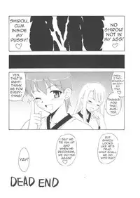 [BigBoss] Let's Taiga Doujo (Fate/Stay Night) [English] [Trinity Translations Team]