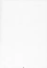 (C68) [M (Amano Ameno)] GseedM (Gundam SEED DESTINY)