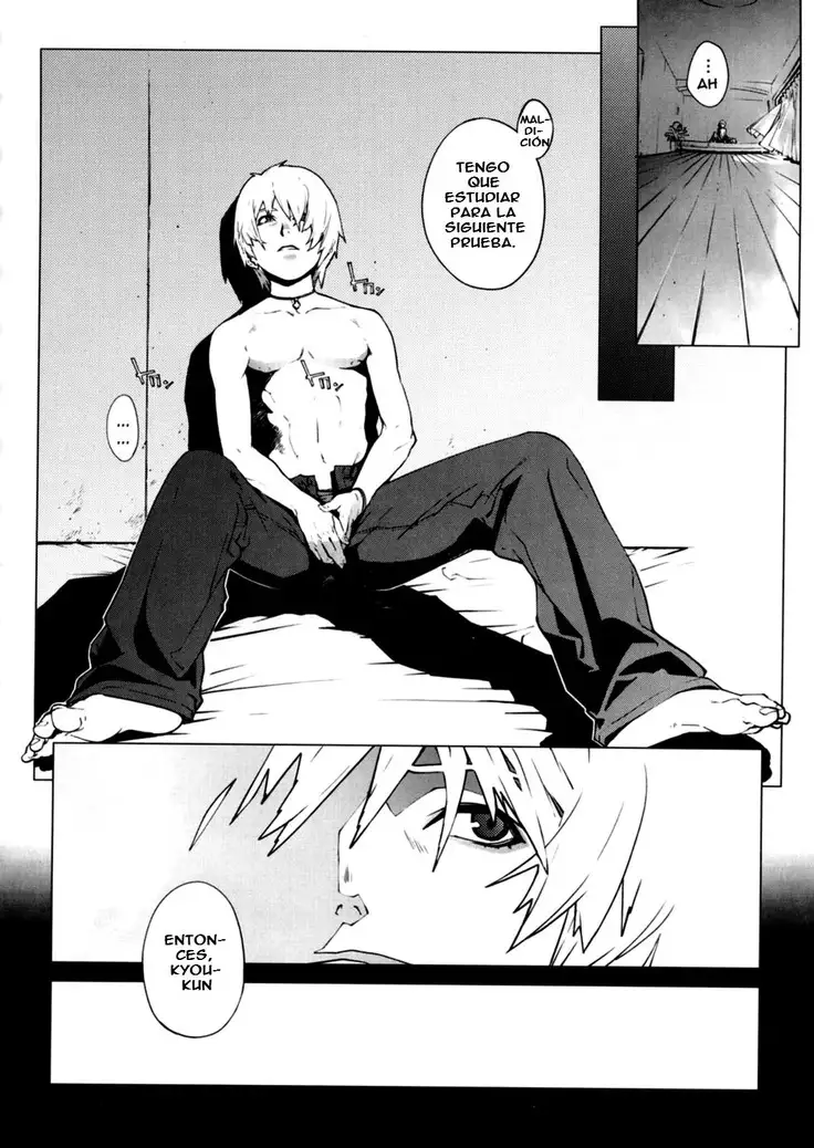 Birthday ~Shokai Genteiban~