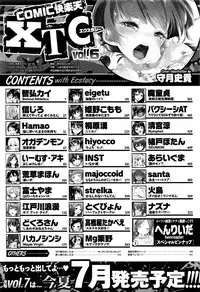 COMIC Kairakuten XTC Vol. 6
