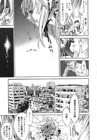 [Kentarou] Yakyou Haikai