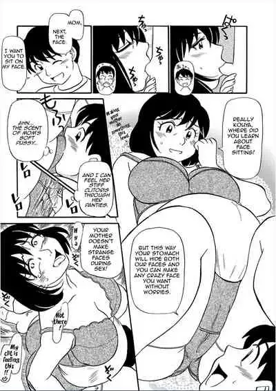 Kinshin-san Irasshai 3|Welcome Relatives 3