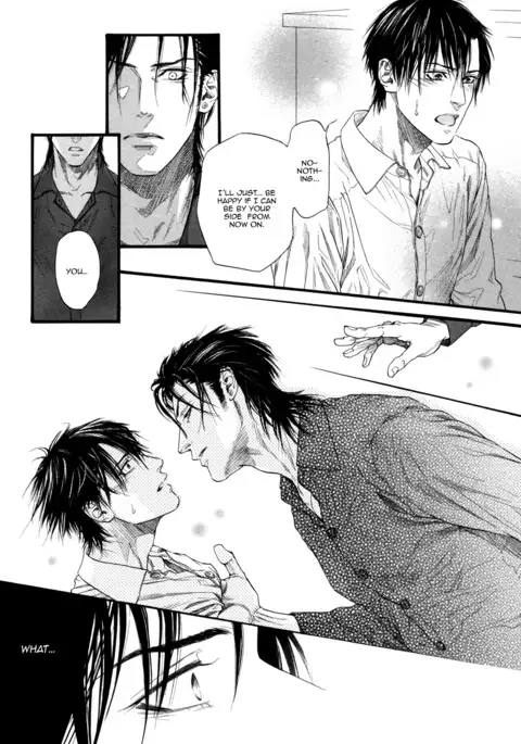 Bi no Kyoujin ~ X Side ~ Ch. 1-4