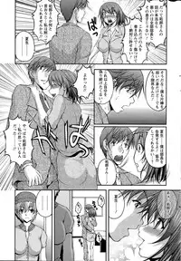 Action Pizazz Special 2015-07