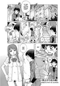 [Yanagawa Rio] Doutei Lovers | Virgin Lovers [English] {Taihen Zombii, JT Anonymus}