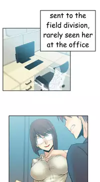 My Office Ch.1-41 (English) (Ongoing)