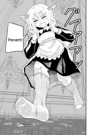 Isekai Maid Ashi Feti Monogatari 1