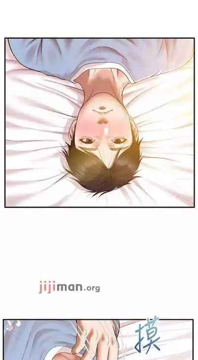 【周三连载】纯情的崩坏（作者：Aru&色色思想） 第1~24话