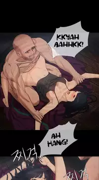 [Getty] Siren Ch.0-13 (English) (YoManga) (Ongoing)