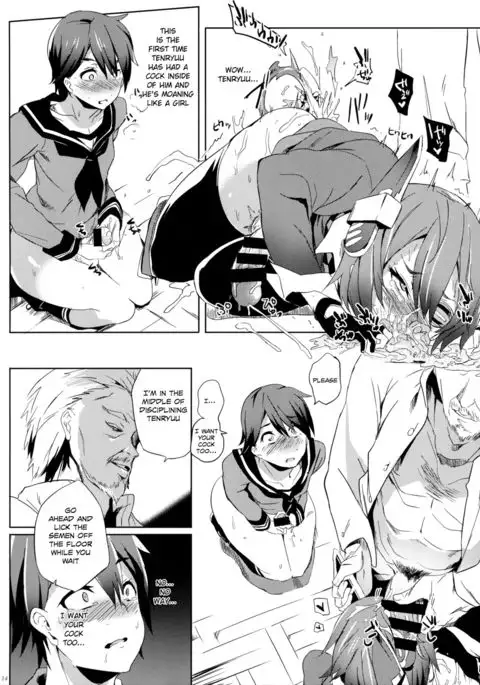 Erectrical Parade {Shotachan}