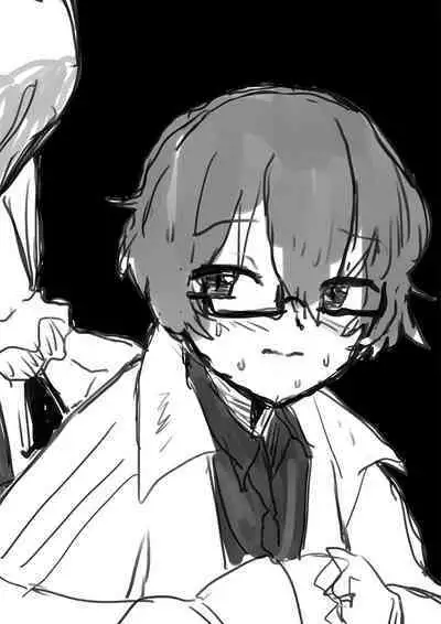 Shota-ka Sensei Chapter II