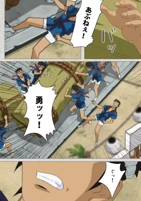 Maid Ane 2-Kame Complete Ban