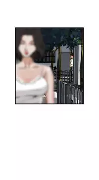 Take a Peek 偷窥 Ch.39~53 [Chinese]中文