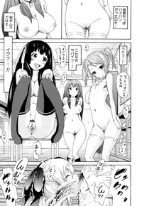 [Akatsuki Myuuto] Dorei Usagi to Anthony