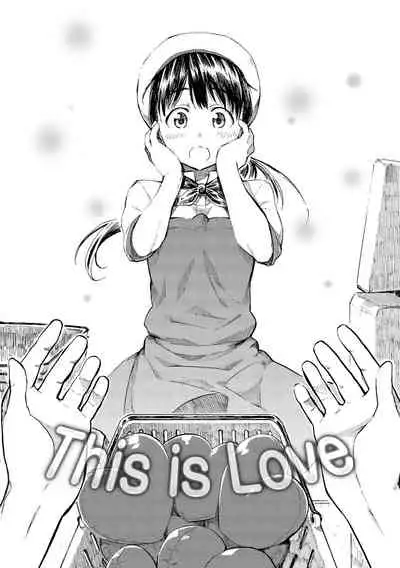 Love Me Tender | 溫柔地愛著我