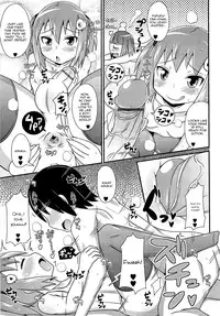 [Chinzurena] Chin☆Dere [English] [Mysterymeat3]