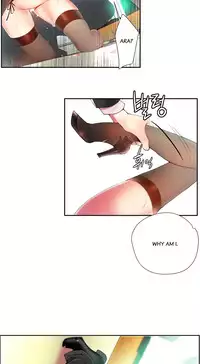 [Juder] Lilith`s Cord Ch.1-17 (English) (Ongoing)