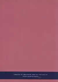 (C90) [Rosapersica (Ichinomiya)] Yoru Yahagi 5 (Kantai Collection -KanColle-)