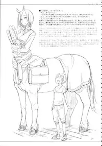 (C89) [SHIS (Z-ton)] A Beautiful Greed Z-ton Jingai Soushuuhen