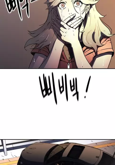 Refrain Love Ch.1-30