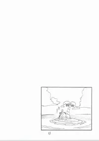 (SC2016 Autumn) [King Revolver (Kikuta Kouji)] Tokyo Draph Mura (Granblue Fantasy)