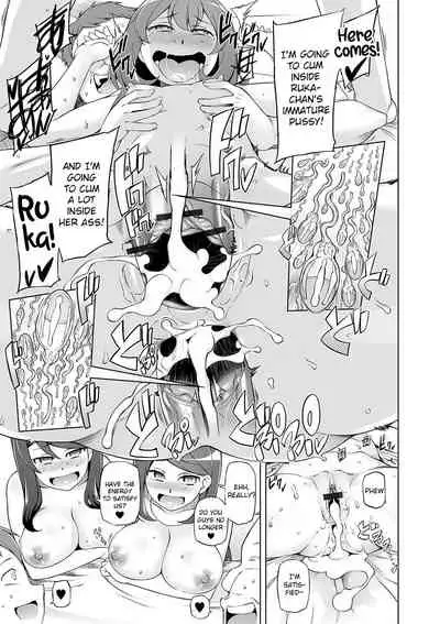 [Miito Shido] Dosukebe Sennou Pheromone [English] [Raknnkarscans]