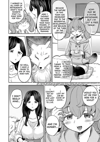 Makikomi Ch. 2-4