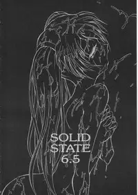 [TERRA DRIVE (Teira)] SOLID STATE 6.5 (Martian Successor Nadesico)
