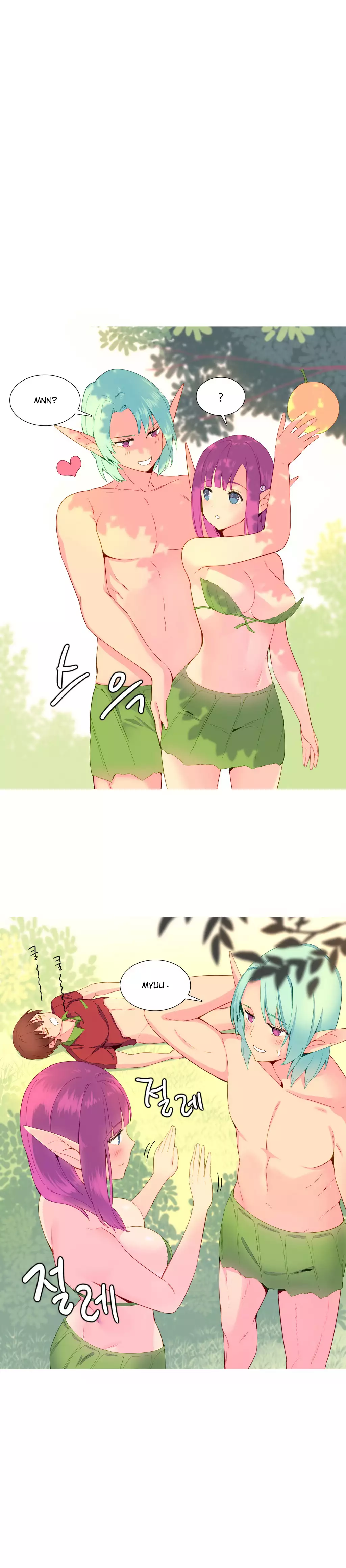 A World that I Rule | 我统治的世界 Ch.1-19