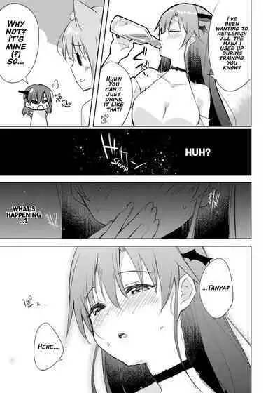 Saikyoushu no Futari ga Nanika Hen na Potion de Ecchi ni Nacchatta