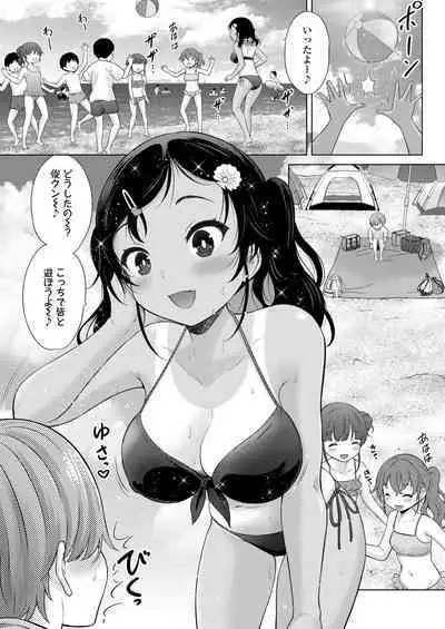 COMIC LO 2023-02 [Digital]