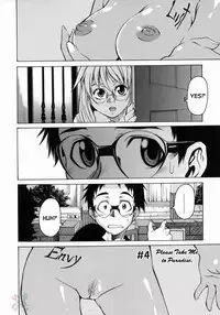 [Takemura Sesshu] Take On Me [English] [SaHa]