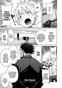 [Agata] Maid x4 Ch. 1-6, 8, 10 [English] {5 a.m.}