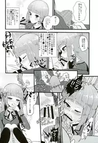 (C89) [Ooshikake (Various)] Hikamilk (Aikatsu!)